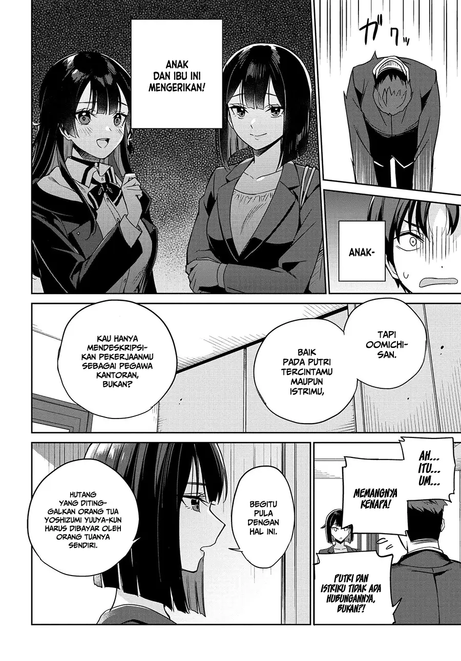 Ryoushin no Shakkin wo Katagawari Shite Morau Jouken wa Nihon’ichi Kawaii Joshikousei to Issho ni Kurasu Koto Deshita chapter 1