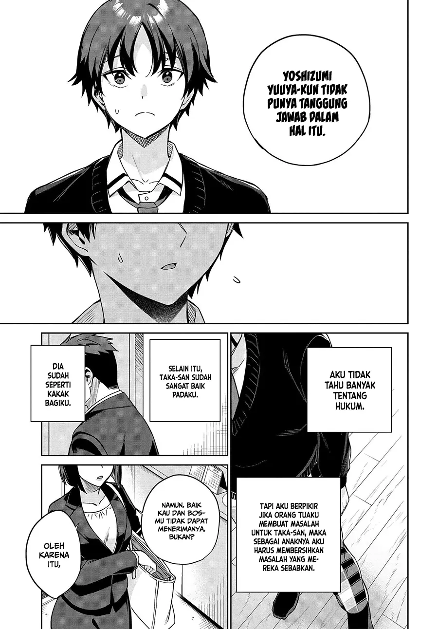 Ryoushin no Shakkin wo Katagawari Shite Morau Jouken wa Nihon’ichi Kawaii Joshikousei to Issho ni Kurasu Koto Deshita chapter 1