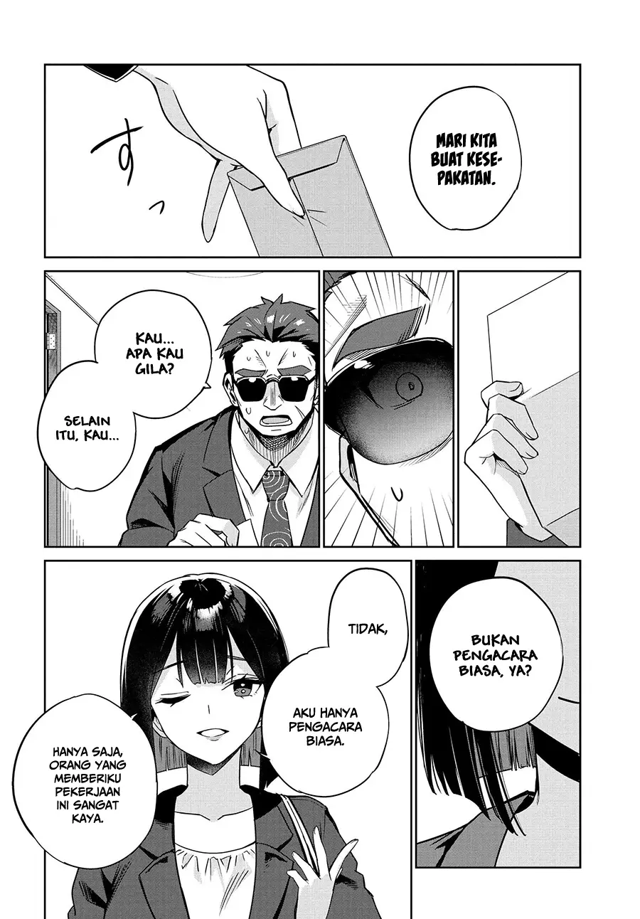 Ryoushin no Shakkin wo Katagawari Shite Morau Jouken wa Nihon’ichi Kawaii Joshikousei to Issho ni Kurasu Koto Deshita chapter 1