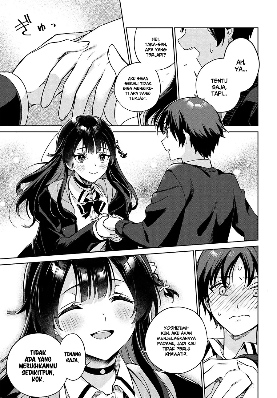 Ryoushin no Shakkin wo Katagawari Shite Morau Jouken wa Nihon’ichi Kawaii Joshikousei to Issho ni Kurasu Koto Deshita chapter 1