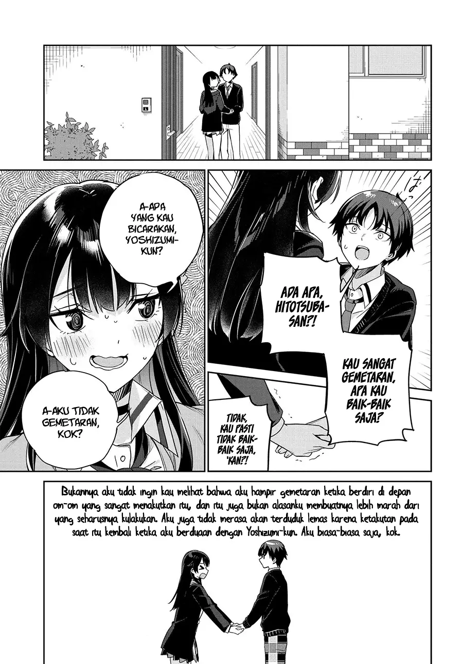 Ryoushin no Shakkin wo Katagawari Shite Morau Jouken wa Nihon’ichi Kawaii Joshikousei to Issho ni Kurasu Koto Deshita chapter 1