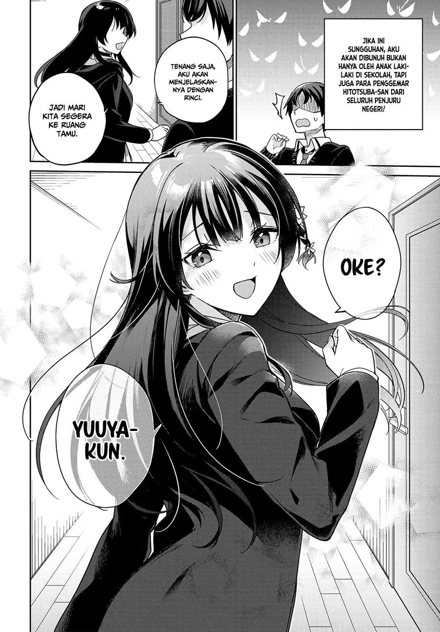 Ryoushin no Shakkin wo Katagawari Shite Morau Jouken wa Nihon’ichi Kawaii Joshikousei to Issho ni Kurasu Koto Deshita chapter 1