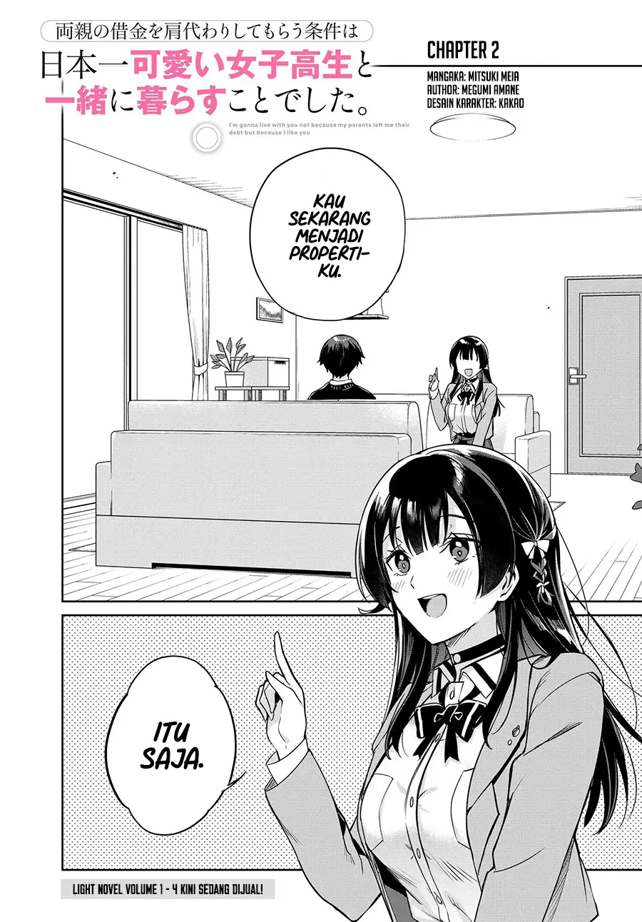 Ryoushin no Shakkin wo Katagawari Shite Morau Jouken wa Nihon’ichi Kawaii Joshikousei to Issho ni Kurasu Koto Deshita chapter 2