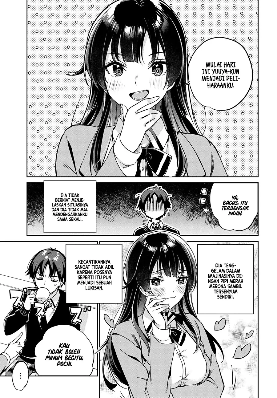 Ryoushin no Shakkin wo Katagawari Shite Morau Jouken wa Nihon’ichi Kawaii Joshikousei to Issho ni Kurasu Koto Deshita chapter 2