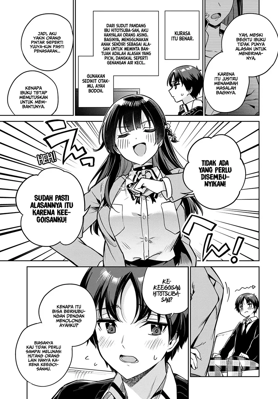 Ryoushin no Shakkin wo Katagawari Shite Morau Jouken wa Nihon’ichi Kawaii Joshikousei to Issho ni Kurasu Koto Deshita chapter 2