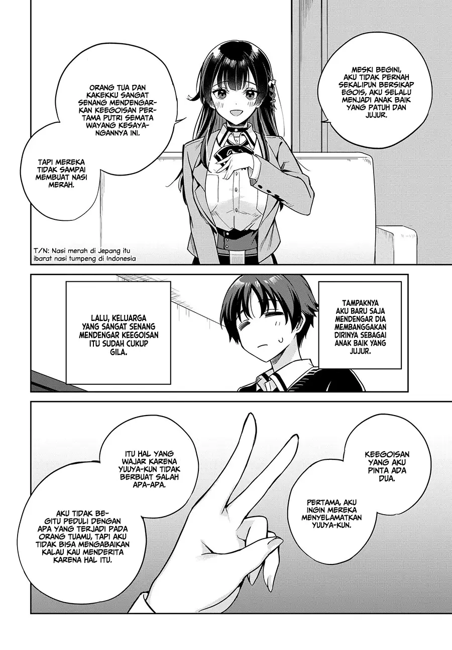 Ryoushin no Shakkin wo Katagawari Shite Morau Jouken wa Nihon’ichi Kawaii Joshikousei to Issho ni Kurasu Koto Deshita chapter 2