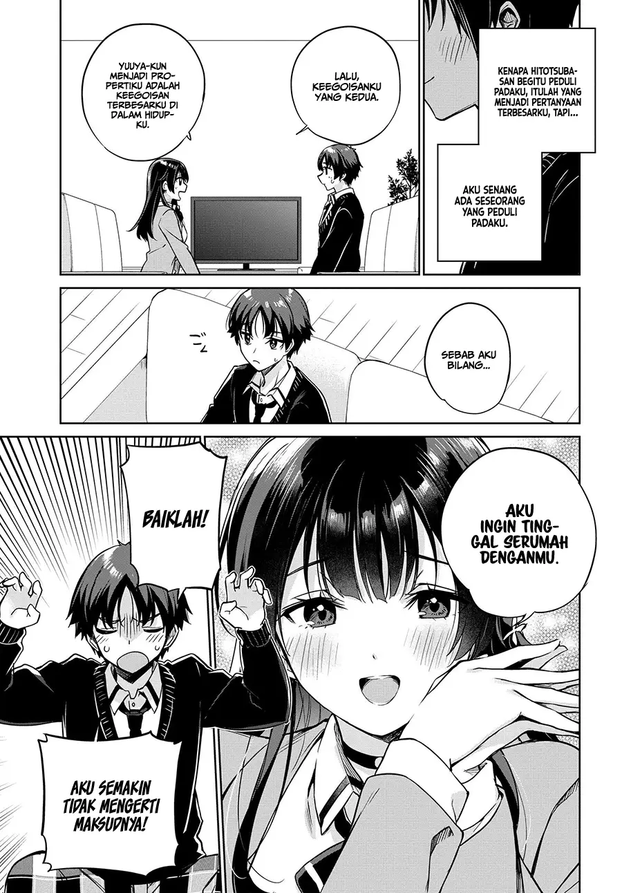 Ryoushin no Shakkin wo Katagawari Shite Morau Jouken wa Nihon’ichi Kawaii Joshikousei to Issho ni Kurasu Koto Deshita chapter 2