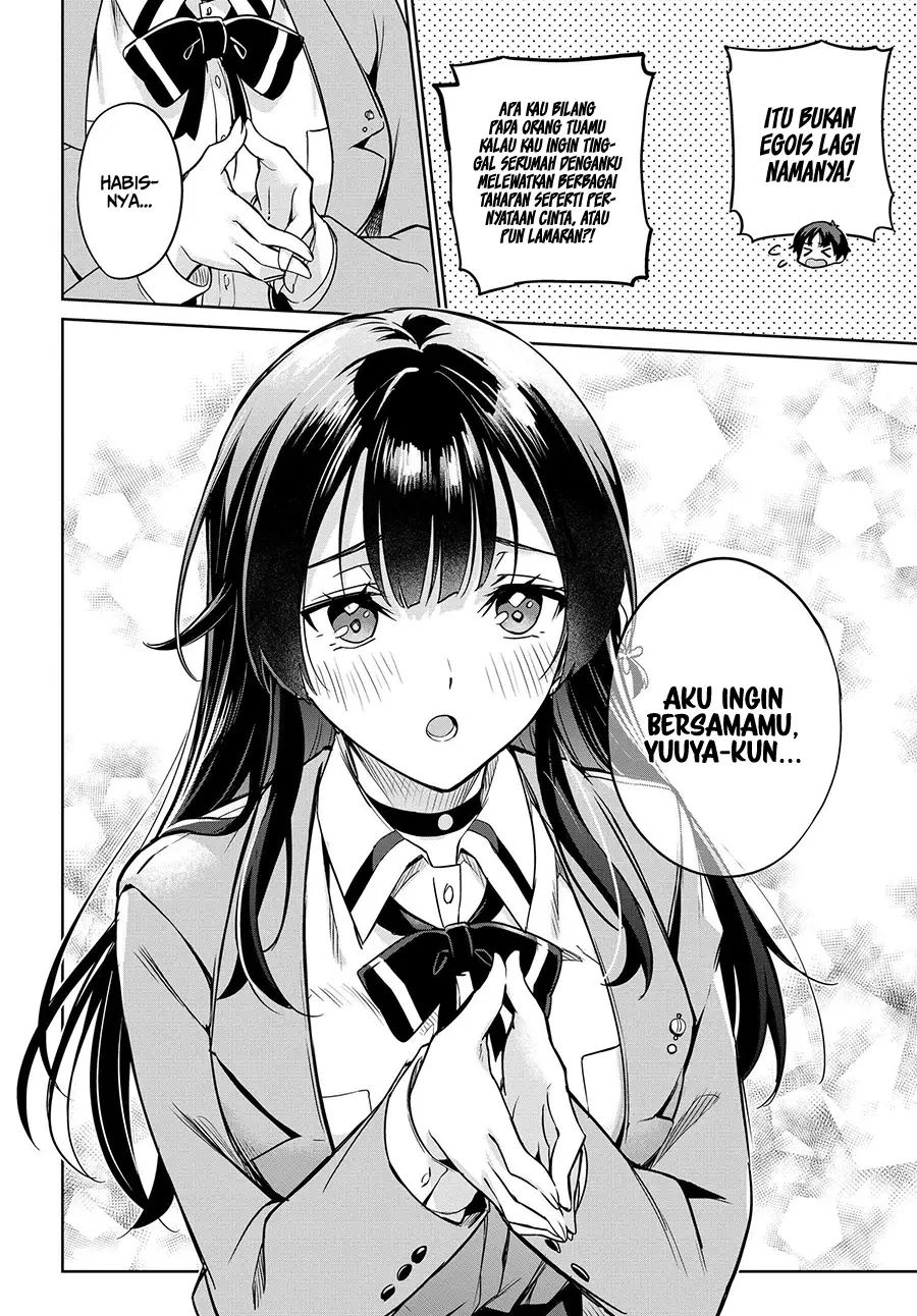Ryoushin no Shakkin wo Katagawari Shite Morau Jouken wa Nihon’ichi Kawaii Joshikousei to Issho ni Kurasu Koto Deshita chapter 2