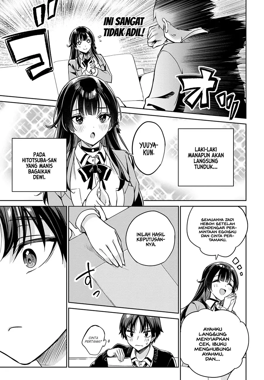 Ryoushin no Shakkin wo Katagawari Shite Morau Jouken wa Nihon’ichi Kawaii Joshikousei to Issho ni Kurasu Koto Deshita chapter 2