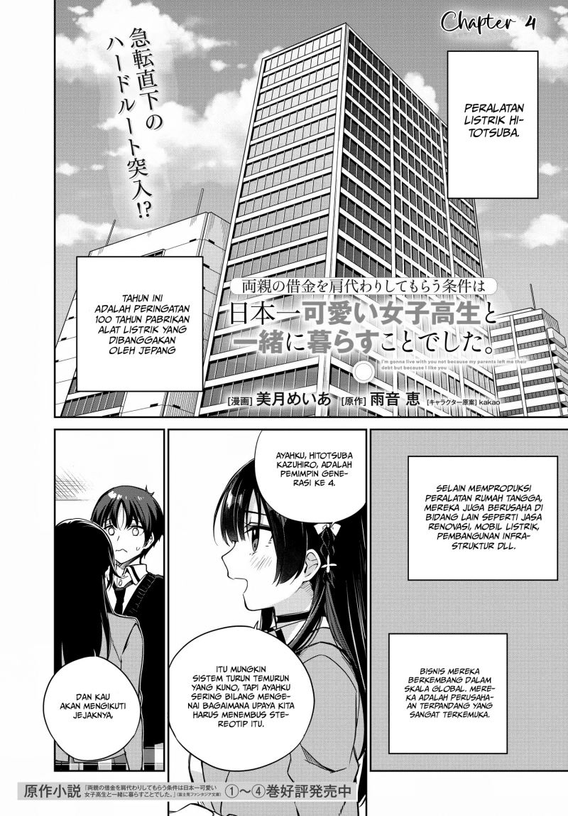 Ryoushin no Shakkin wo Katagawari Shite Morau Jouken wa Nihon’ichi Kawaii Joshikousei to Issho ni Kurasu Koto Deshita Chapter 04 Bahasa Indonesia