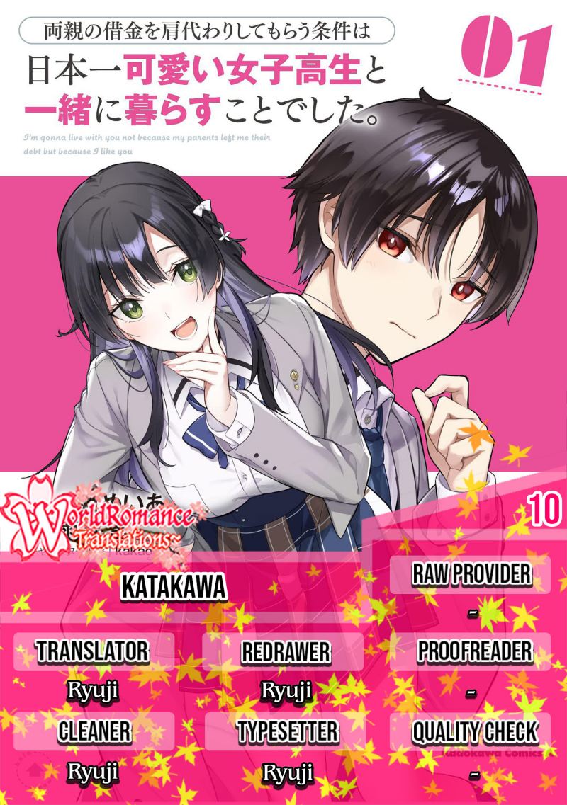 Ryoushin no Shakkin wo Katagawari Shite Morau Jouken wa Nihon’ichi Kawaii Joshikousei to Issho ni Kurasu Koto Deshita chapter 10