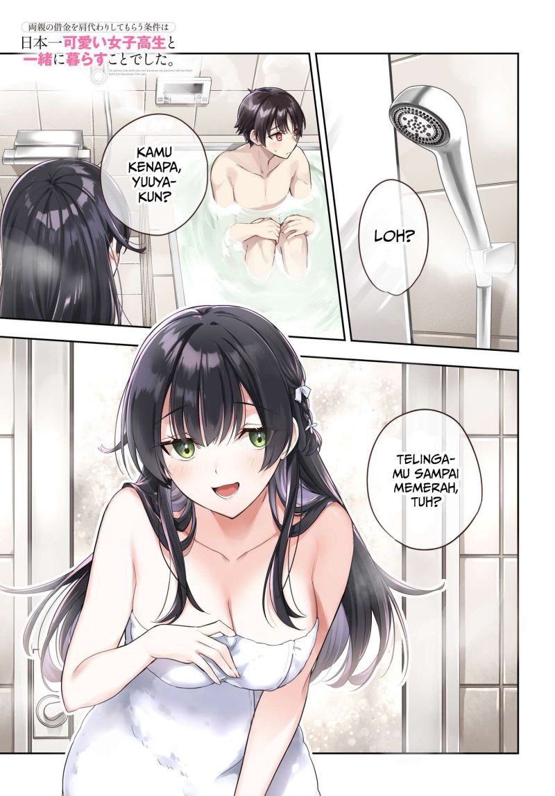 Ryoushin no Shakkin wo Katagawari Shite Morau Jouken wa Nihon’ichi Kawaii Joshikousei to Issho ni Kurasu Koto Deshita chapter 10