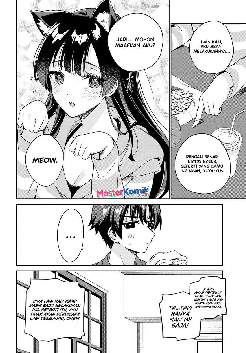 Ryoushin no Shakkin wo Katagawari Shite Morau Jouken wa Nihon’ichi Kawaii Joshikousei to Issho ni Kurasu Koto Deshita chapter 11