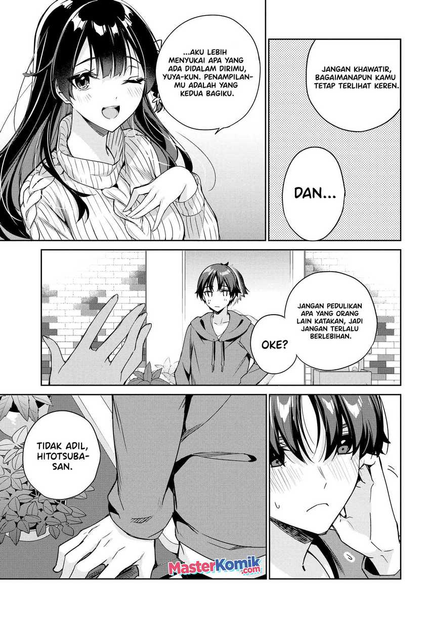 Ryoushin no Shakkin wo Katagawari Shite Morau Jouken wa Nihon’ichi Kawaii Joshikousei to Issho ni Kurasu Koto Deshita chapter 11