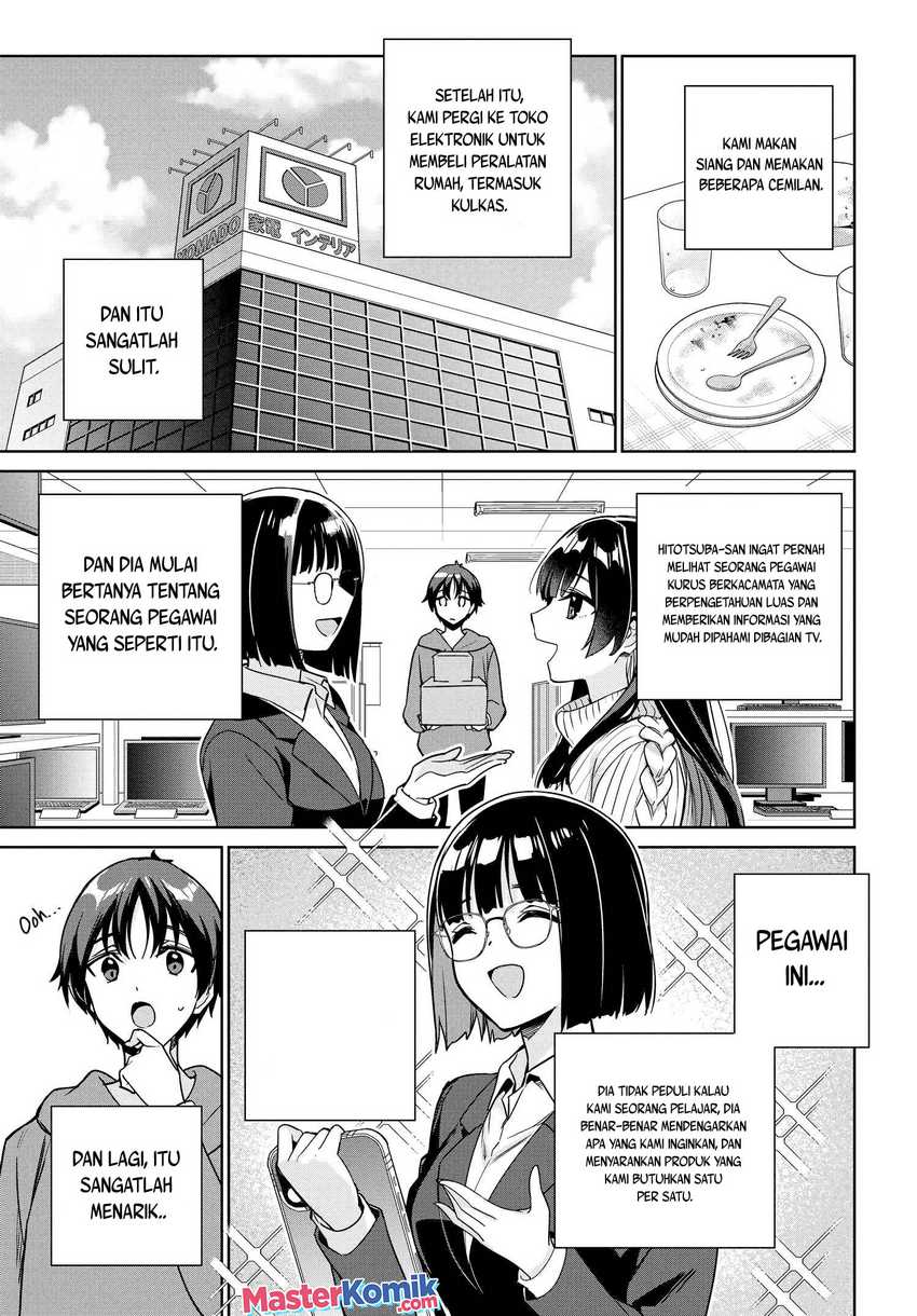 Ryoushin no Shakkin wo Katagawari Shite Morau Jouken wa Nihon’ichi Kawaii Joshikousei to Issho ni Kurasu Koto Deshita chapter 11