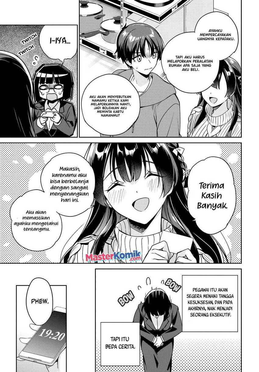 Ryoushin no Shakkin wo Katagawari Shite Morau Jouken wa Nihon’ichi Kawaii Joshikousei to Issho ni Kurasu Koto Deshita chapter 11