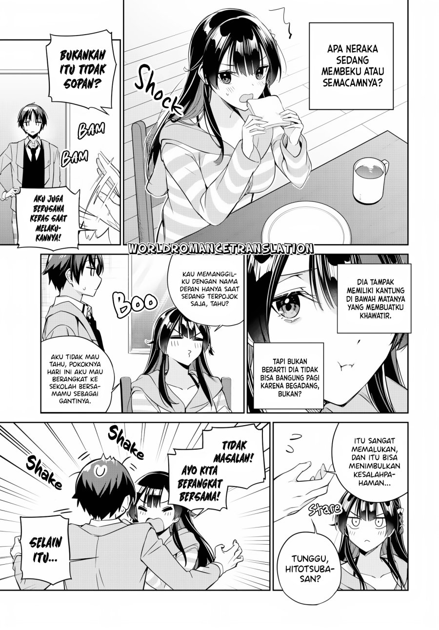 Ryoushin no Shakkin wo Katagawari Shite Morau Jouken wa Nihon’ichi Kawaii Joshikousei to Issho ni Kurasu Koto Deshita chapter 15