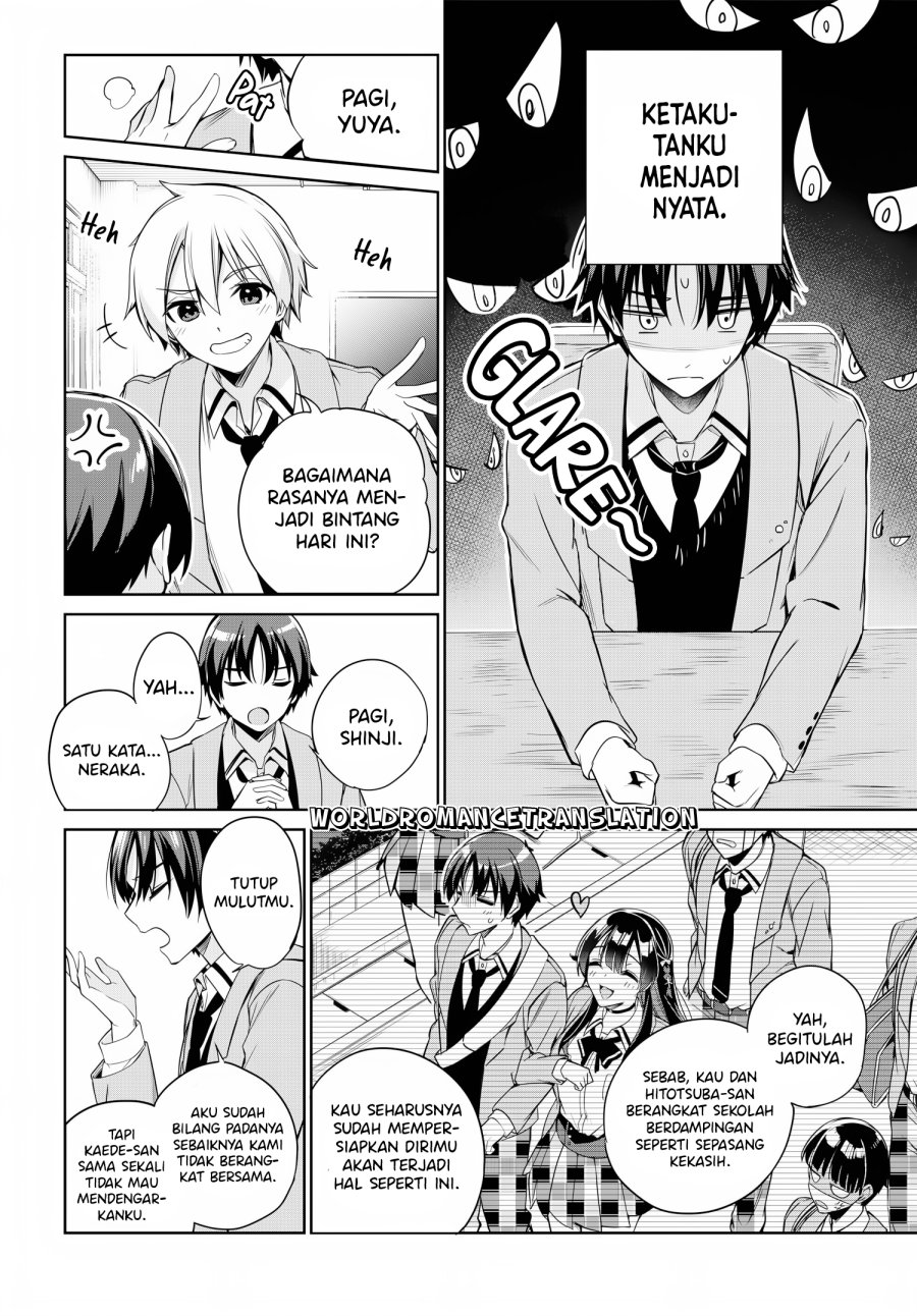 Ryoushin no Shakkin wo Katagawari Shite Morau Jouken wa Nihon’ichi Kawaii Joshikousei to Issho ni Kurasu Koto Deshita chapter 15