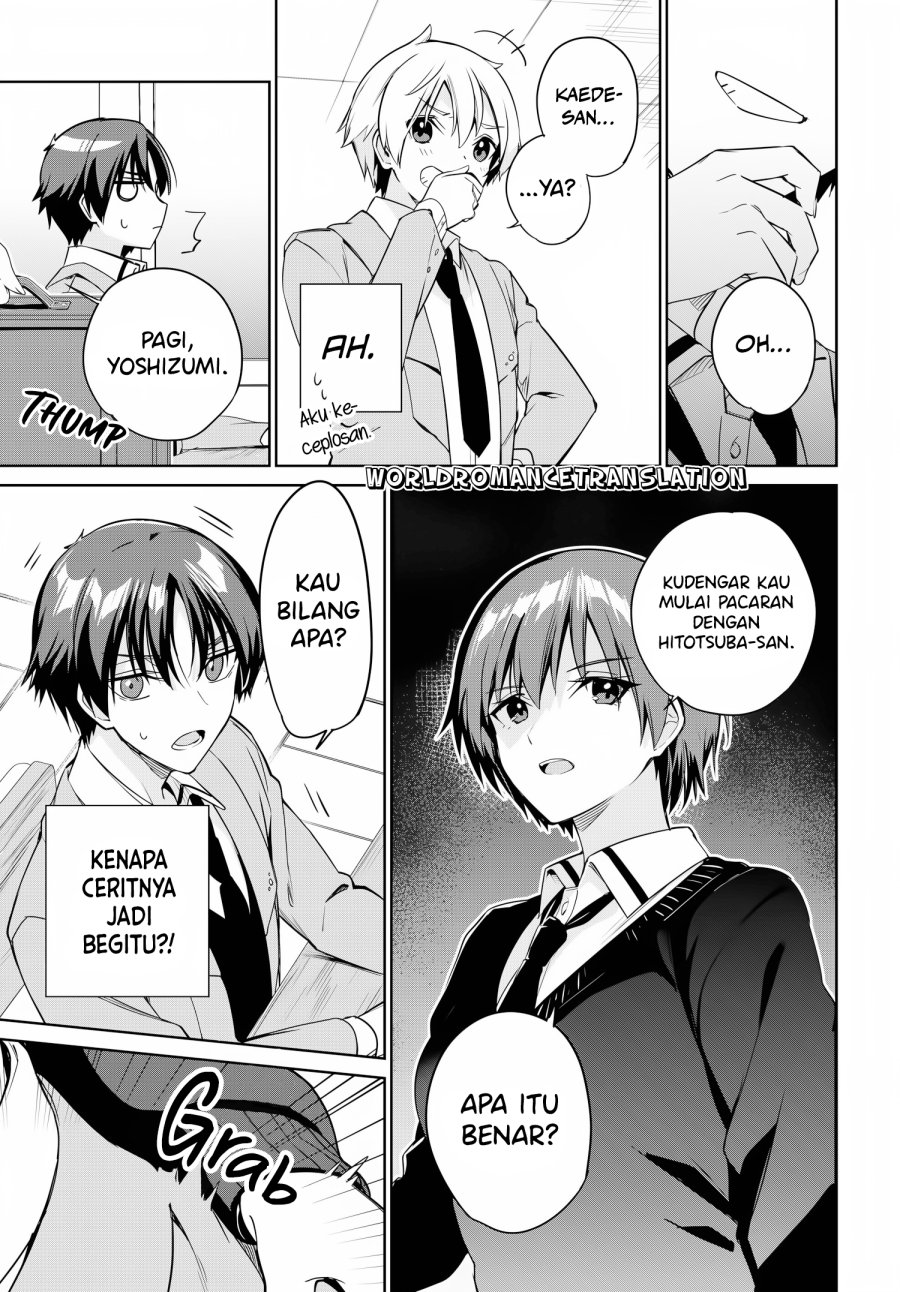 Ryoushin no Shakkin wo Katagawari Shite Morau Jouken wa Nihon’ichi Kawaii Joshikousei to Issho ni Kurasu Koto Deshita chapter 15