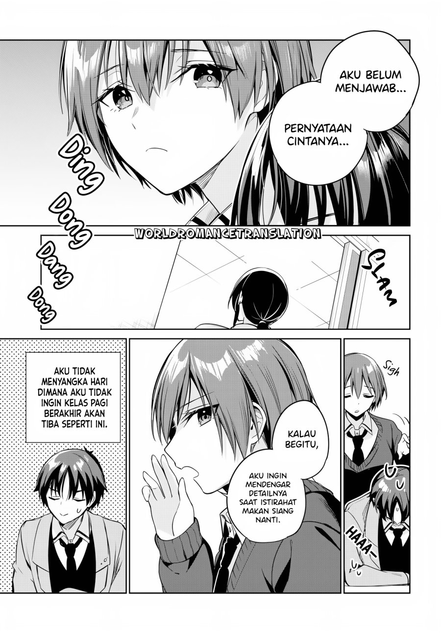 Ryoushin no Shakkin wo Katagawari Shite Morau Jouken wa Nihon’ichi Kawaii Joshikousei to Issho ni Kurasu Koto Deshita chapter 15
