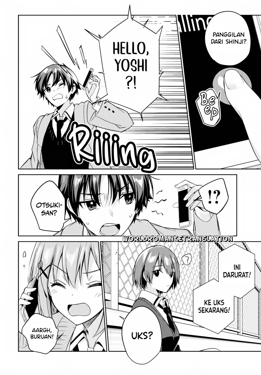 Ryoushin no Shakkin wo Katagawari Shite Morau Jouken wa Nihon’ichi Kawaii Joshikousei to Issho ni Kurasu Koto Deshita chapter 15