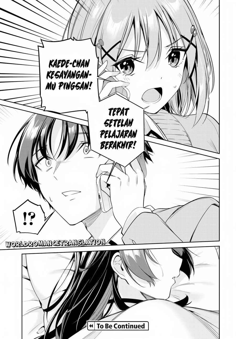 Ryoushin no Shakkin wo Katagawari Shite Morau Jouken wa Nihon’ichi Kawaii Joshikousei to Issho ni Kurasu Koto Deshita chapter 15