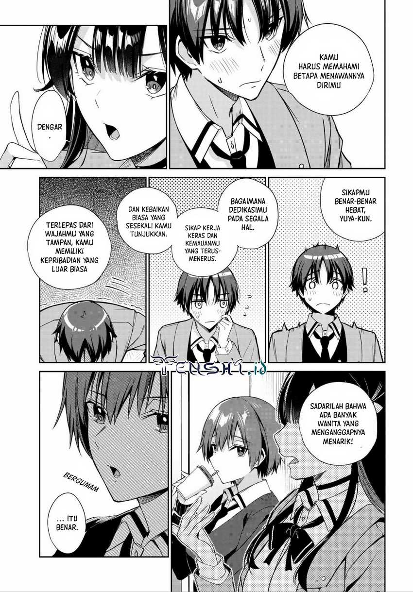 Ryoushin no Shakkin wo Katagawari Shite Morau Jouken wa Nihon’ichi Kawaii Joshikousei to Issho ni Kurasu Koto Deshita chapter 17