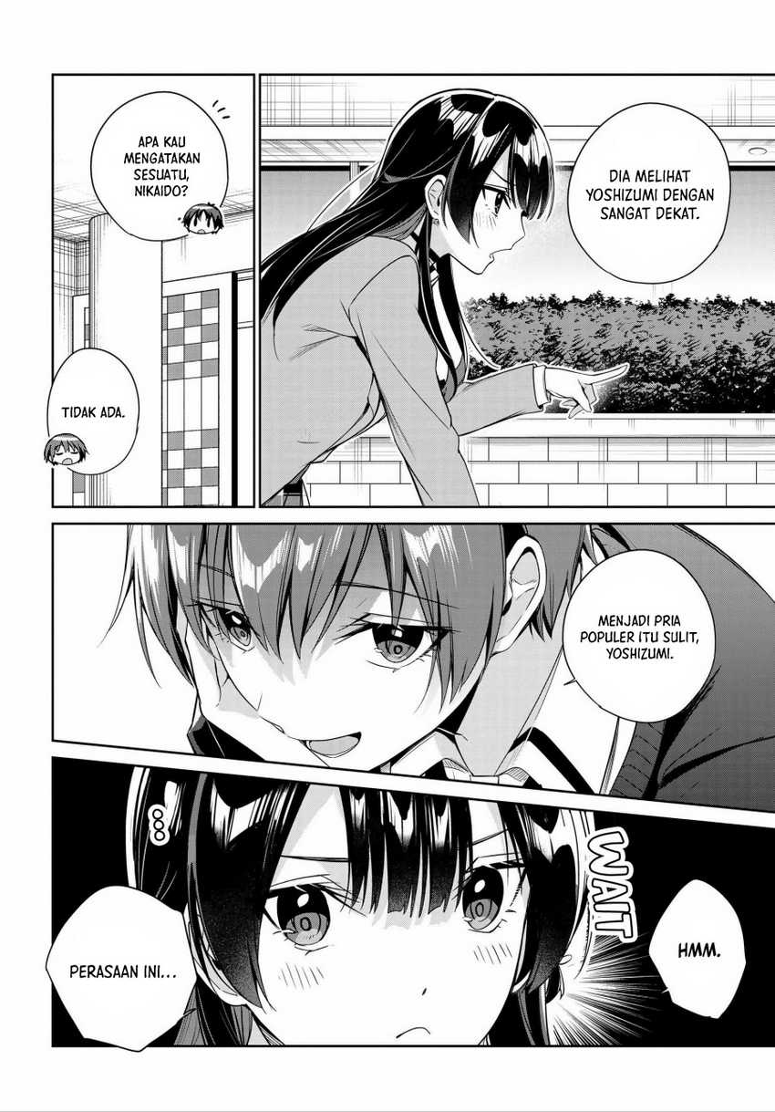 Ryoushin no Shakkin wo Katagawari Shite Morau Jouken wa Nihon’ichi Kawaii Joshikousei to Issho ni Kurasu Koto Deshita chapter 17
