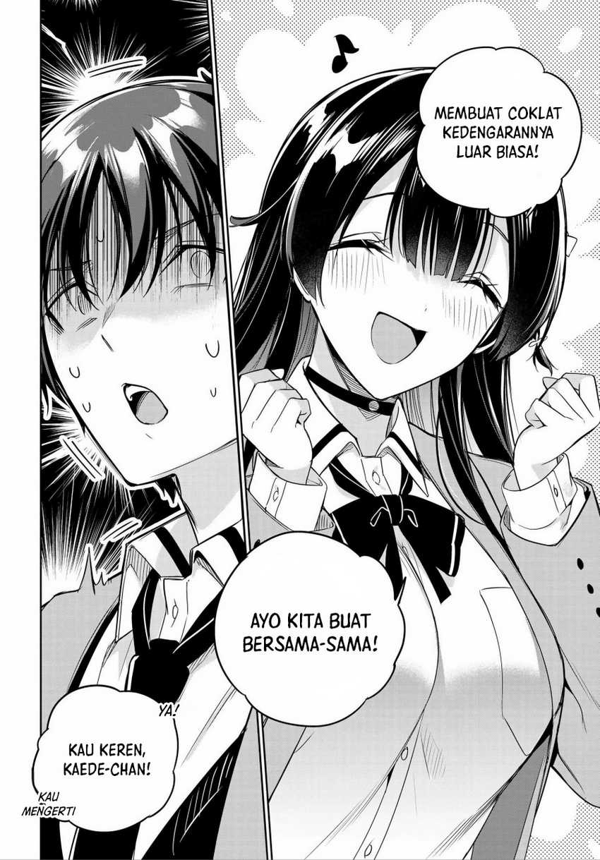 Ryoushin no Shakkin wo Katagawari Shite Morau Jouken wa Nihon’ichi Kawaii Joshikousei to Issho ni Kurasu Koto Deshita chapter 17