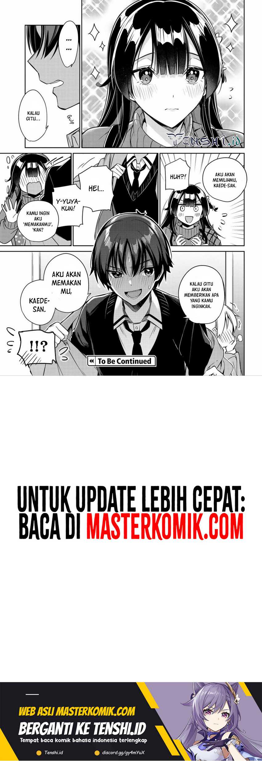 Ryoushin no Shakkin wo Katagawari Shite Morau Jouken wa Nihon’ichi Kawaii Joshikousei to Issho ni Kurasu Koto Deshita chapter 17