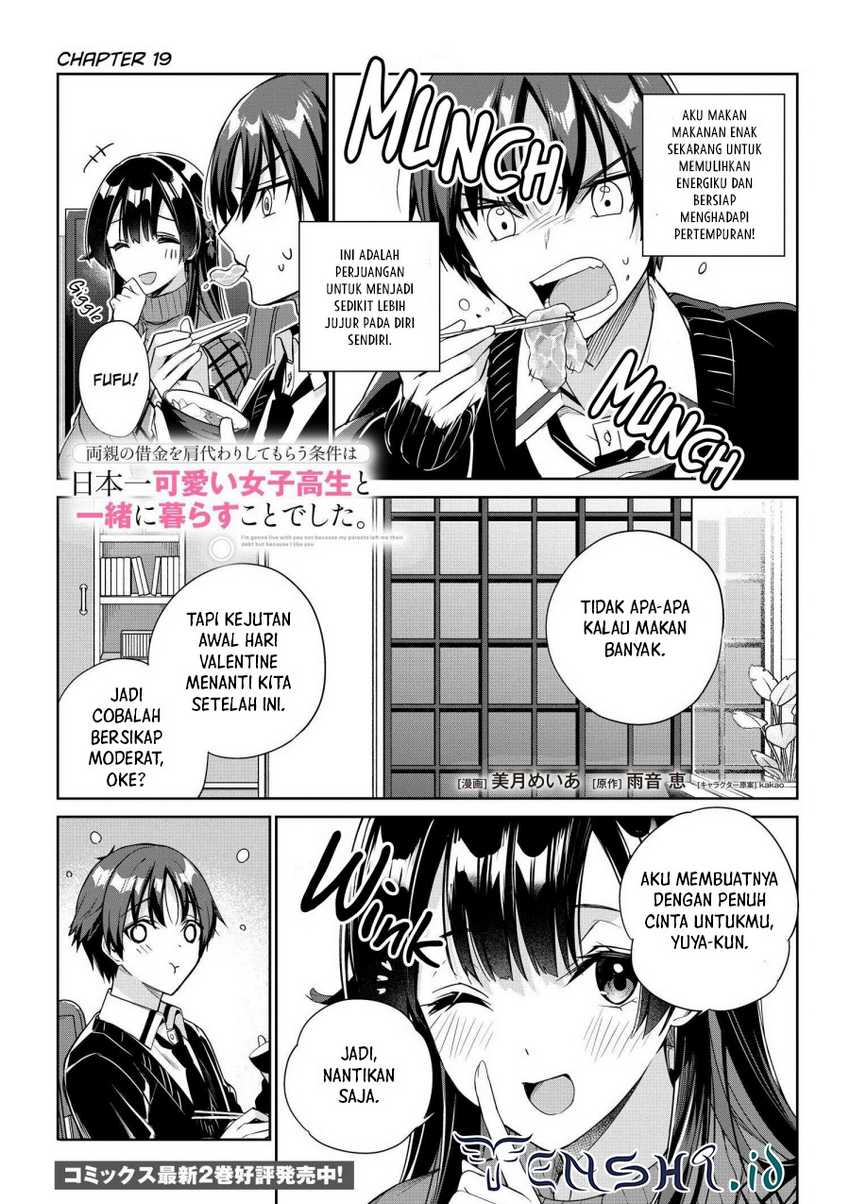 Ryoushin no Shakkin wo Katagawari Shite Morau Jouken wa Nihon’ichi Kawaii Joshikousei to Issho ni Kurasu Koto Deshita chapter 19