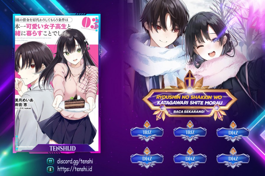 Ryoushin no Shakkin wo Katagawari Shite Morau Jouken wa Nihon’ichi Kawaii Joshikousei to Issho ni Kurasu Koto Deshita chapter 25