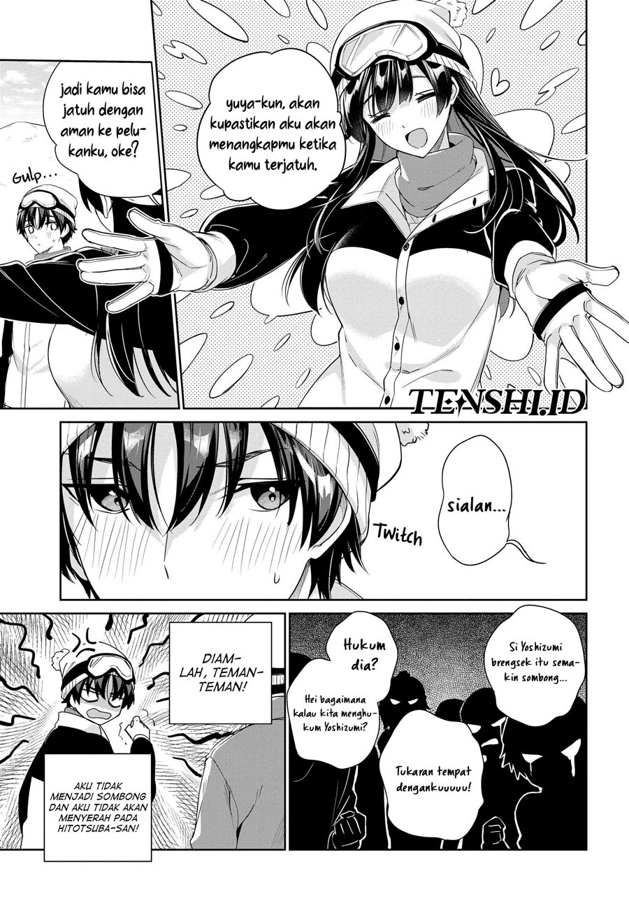 Ryoushin no Shakkin wo Katagawari Shite Morau Jouken wa Nihon’ichi Kawaii Joshikousei to Issho ni Kurasu Koto Deshita chapter 25