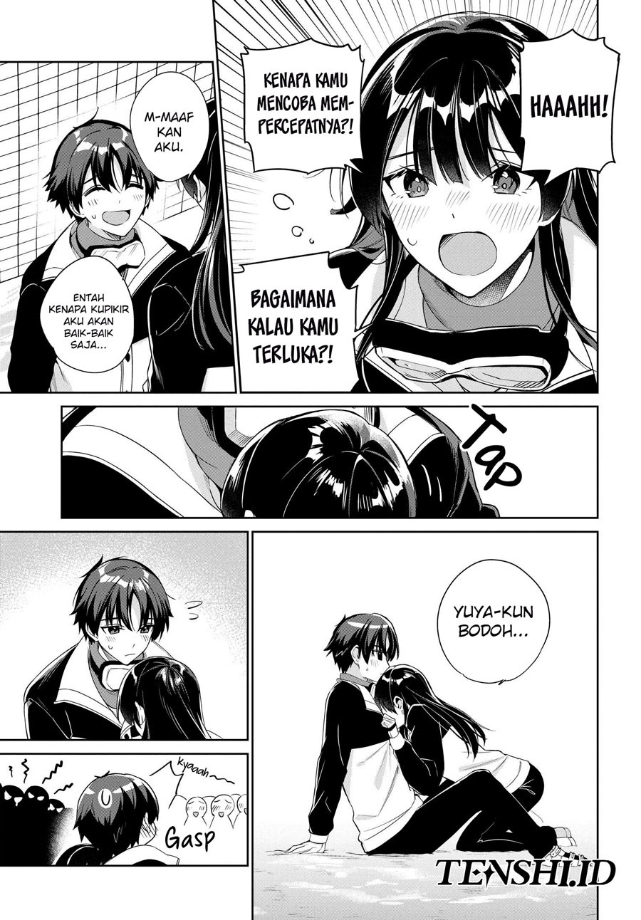 Ryoushin no Shakkin wo Katagawari Shite Morau Jouken wa Nihon’ichi Kawaii Joshikousei to Issho ni Kurasu Koto Deshita chapter 25