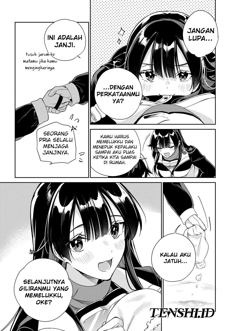 Ryoushin no Shakkin wo Katagawari Shite Morau Jouken wa Nihon’ichi Kawaii Joshikousei to Issho ni Kurasu Koto Deshita chapter 25