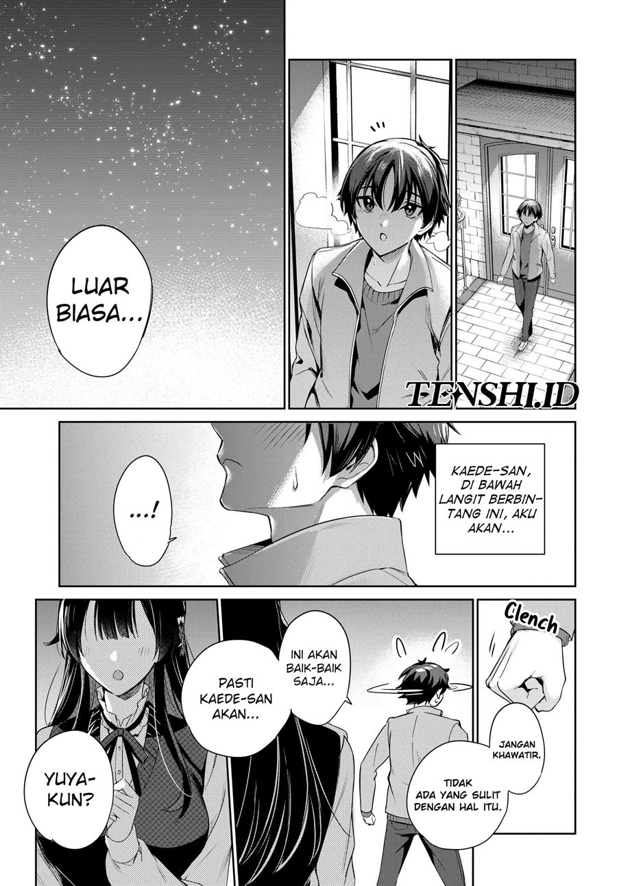 Ryoushin no Shakkin wo Katagawari Shite Morau Jouken wa Nihon’ichi Kawaii Joshikousei to Issho ni Kurasu Koto Deshita chapter 25
