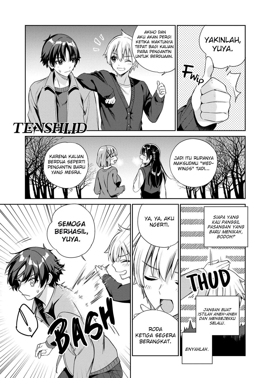 Ryoushin no Shakkin wo Katagawari Shite Morau Jouken wa Nihon’ichi Kawaii Joshikousei to Issho ni Kurasu Koto Deshita chapter 25