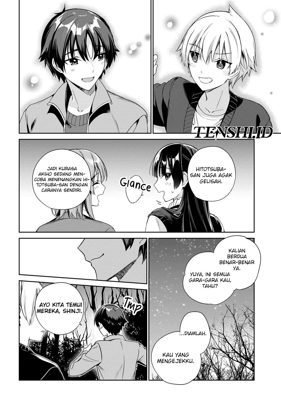 Ryoushin no Shakkin wo Katagawari Shite Morau Jouken wa Nihon’ichi Kawaii Joshikousei to Issho ni Kurasu Koto Deshita chapter 25
