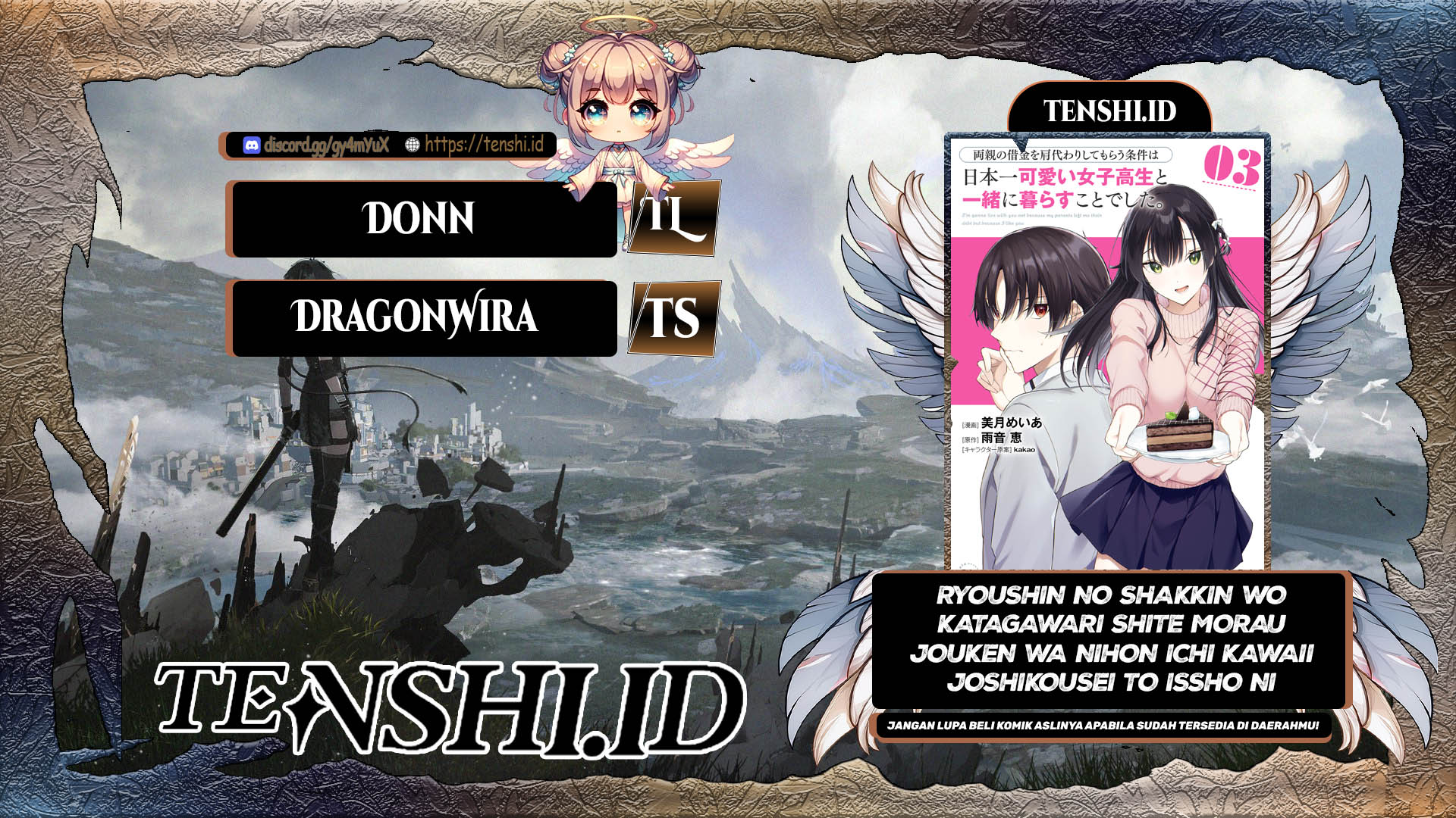 Ryoushin no Shakkin wo Katagawari Shite Morau Jouken wa Nihon’ichi Kawaii Joshikousei to Issho ni Kurasu Koto Deshita chapter 26