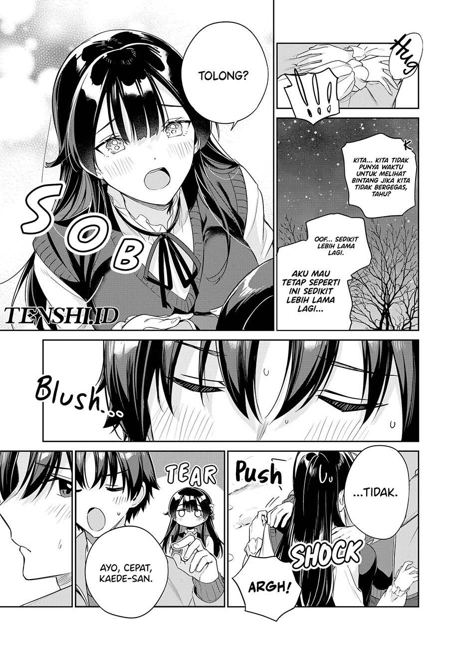 Ryoushin no Shakkin wo Katagawari Shite Morau Jouken wa Nihon’ichi Kawaii Joshikousei to Issho ni Kurasu Koto Deshita chapter 26