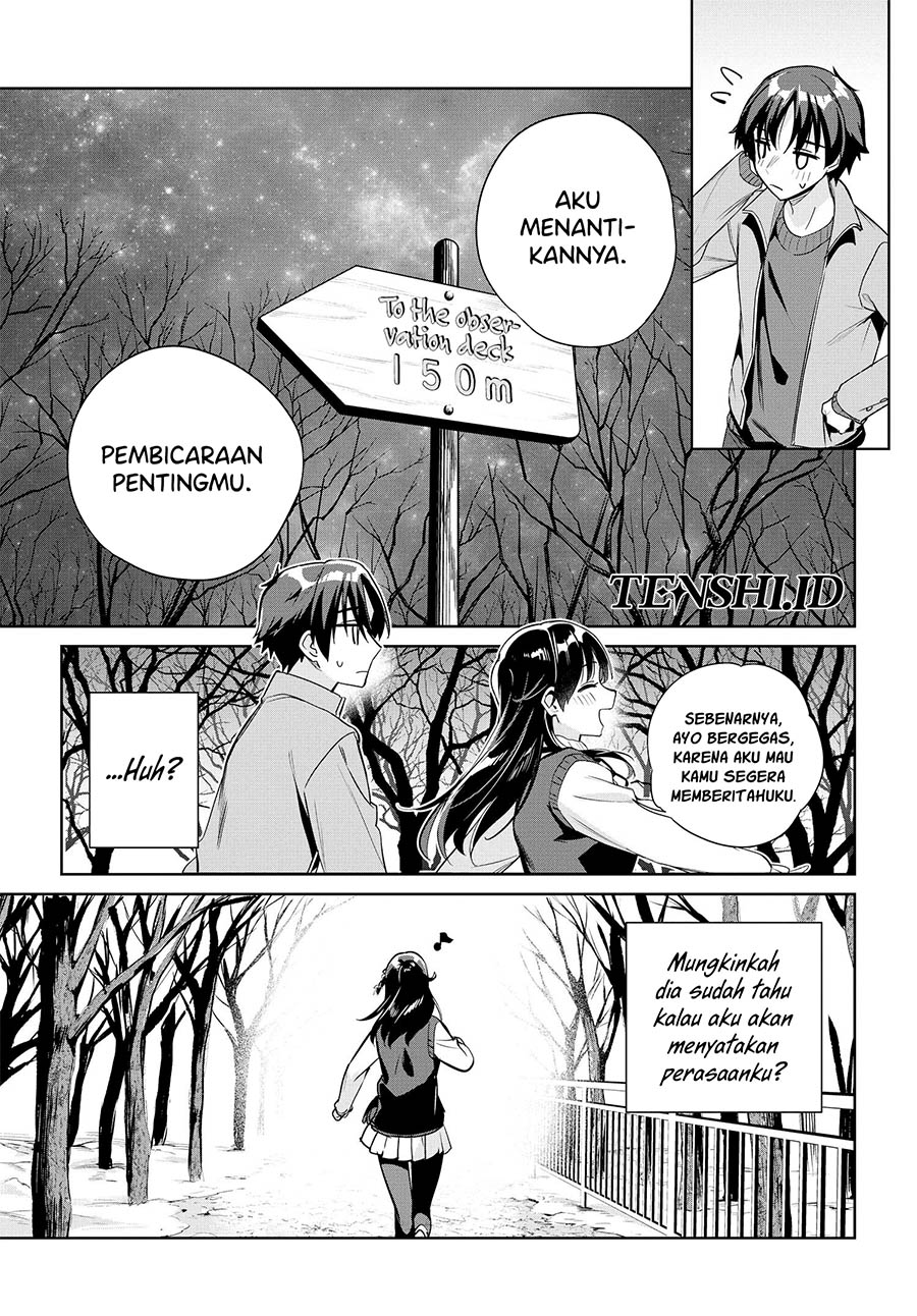 Ryoushin no Shakkin wo Katagawari Shite Morau Jouken wa Nihon’ichi Kawaii Joshikousei to Issho ni Kurasu Koto Deshita chapter 26