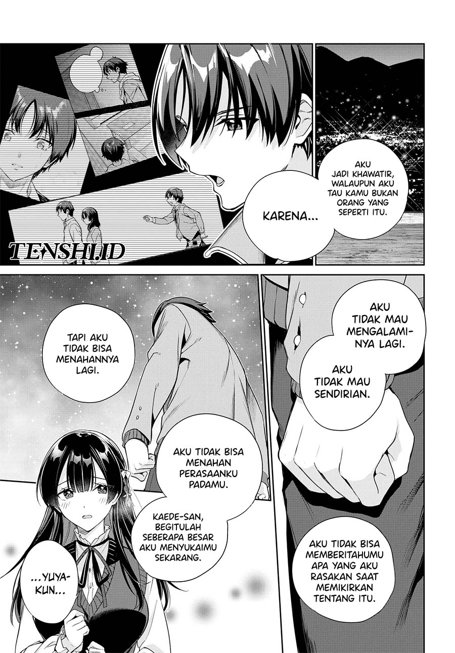 Ryoushin no Shakkin wo Katagawari Shite Morau Jouken wa Nihon’ichi Kawaii Joshikousei to Issho ni Kurasu Koto Deshita chapter 26