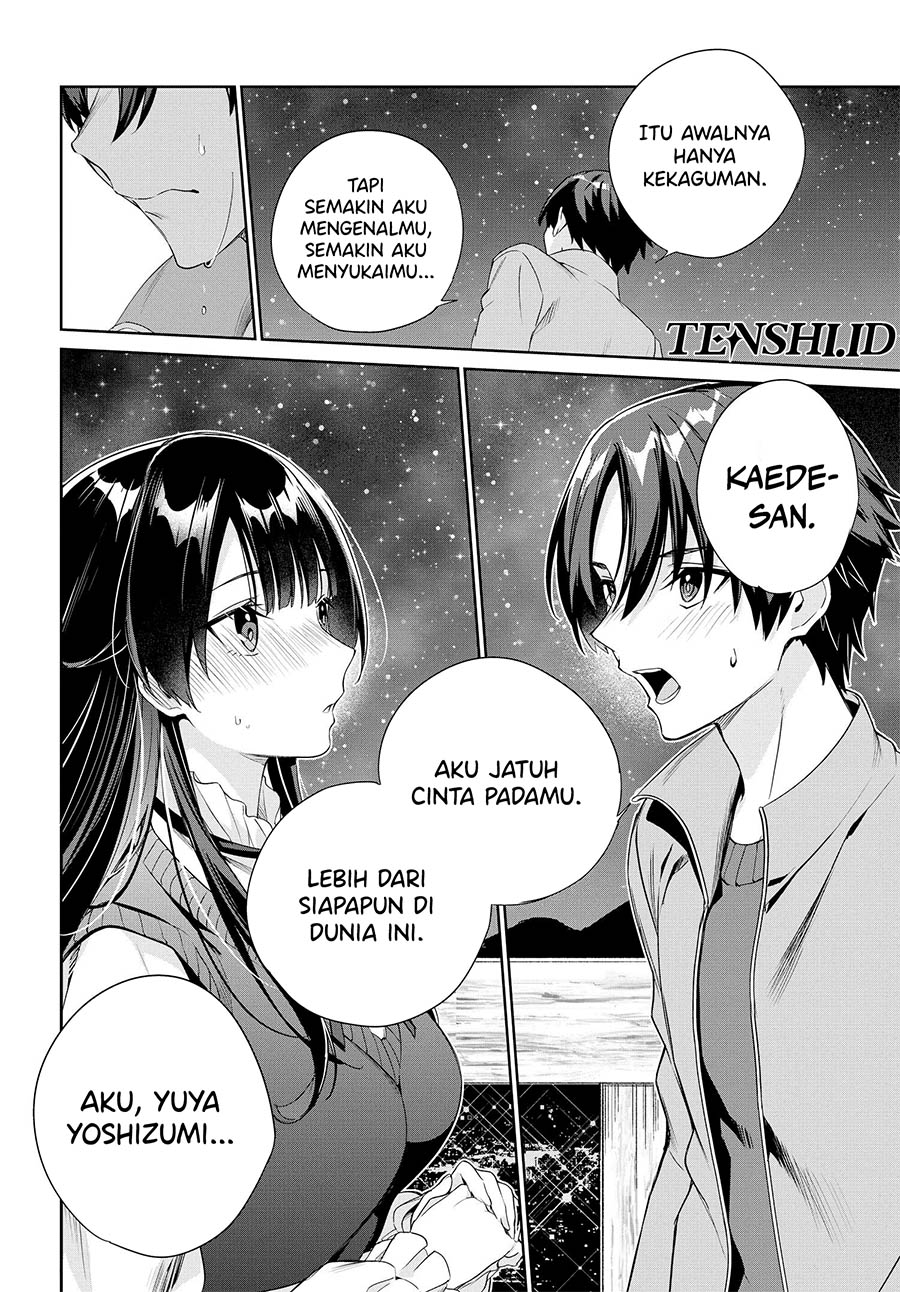 Ryoushin no Shakkin wo Katagawari Shite Morau Jouken wa Nihon’ichi Kawaii Joshikousei to Issho ni Kurasu Koto Deshita chapter 26