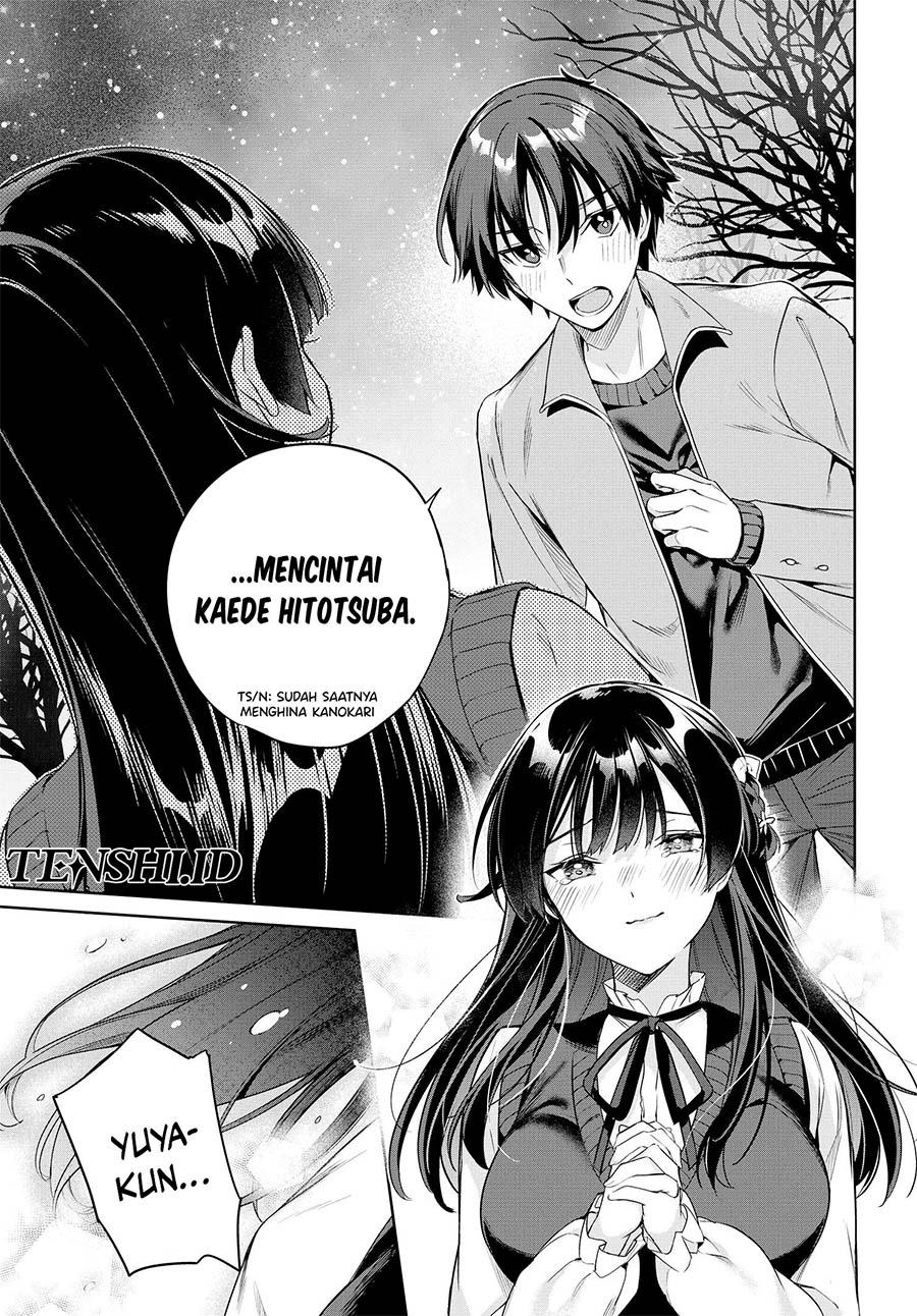 Ryoushin no Shakkin wo Katagawari Shite Morau Jouken wa Nihon’ichi Kawaii Joshikousei to Issho ni Kurasu Koto Deshita chapter 26