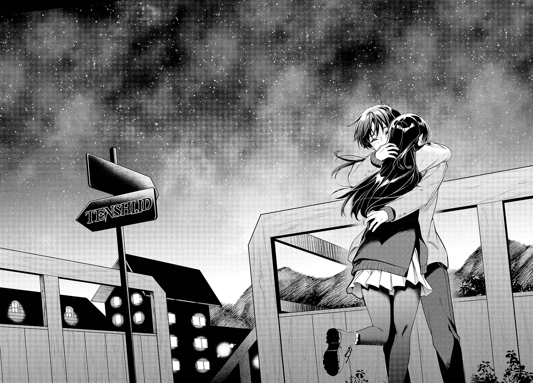 Ryoushin no Shakkin wo Katagawari Shite Morau Jouken wa Nihon’ichi Kawaii Joshikousei to Issho ni Kurasu Koto Deshita chapter 26