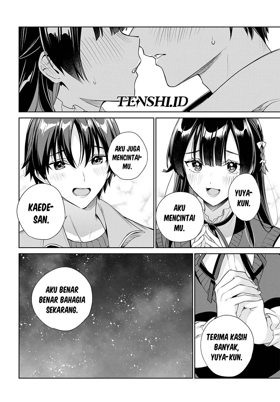 Ryoushin no Shakkin wo Katagawari Shite Morau Jouken wa Nihon’ichi Kawaii Joshikousei to Issho ni Kurasu Koto Deshita chapter 26