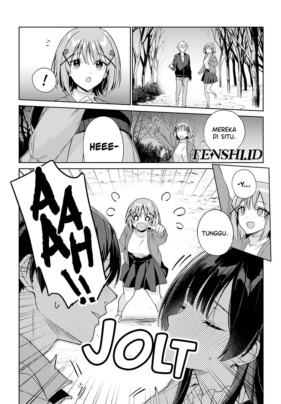 Ryoushin no Shakkin wo Katagawari Shite Morau Jouken wa Nihon’ichi Kawaii Joshikousei to Issho ni Kurasu Koto Deshita chapter 26
