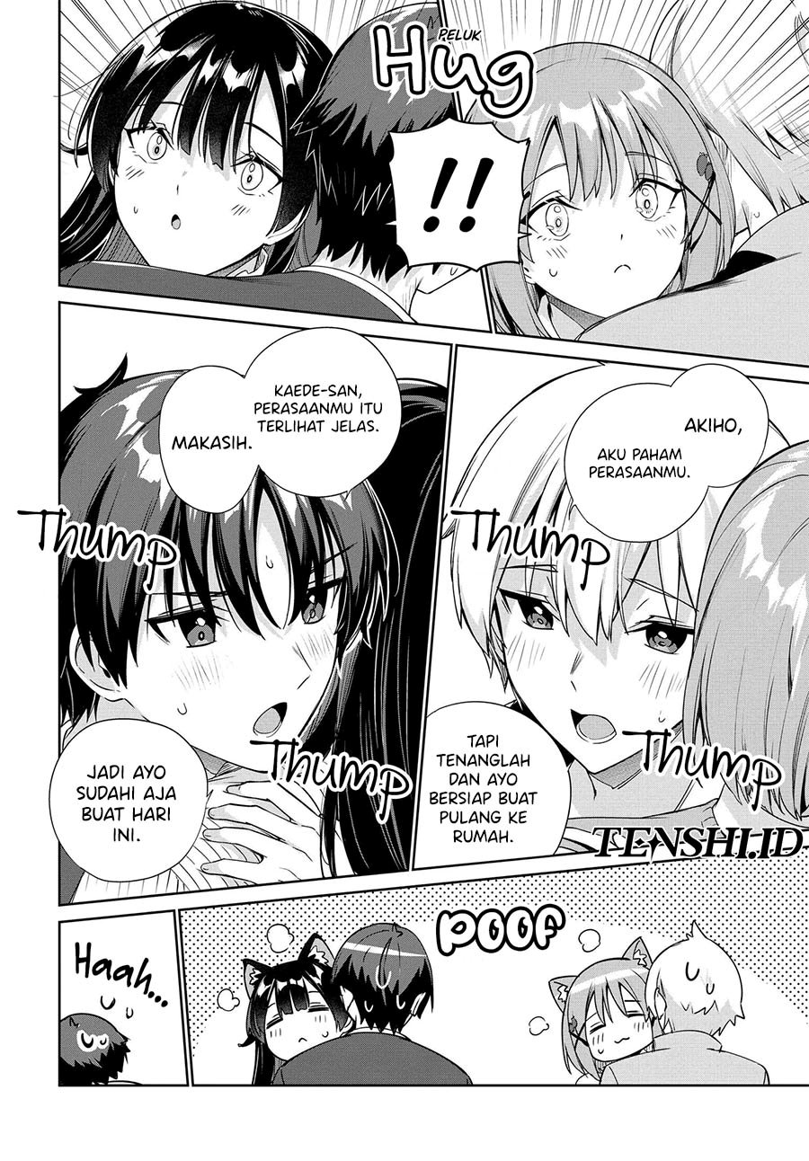 Ryoushin no Shakkin wo Katagawari Shite Morau Jouken wa Nihon’ichi Kawaii Joshikousei to Issho ni Kurasu Koto Deshita chapter 29