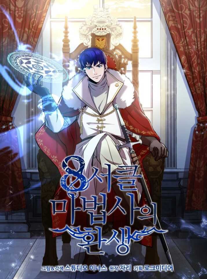Ryoushin no Shakkin wo Katagawari Shite Morau Jouken wa Nihon’ichi Kawaii Joshikousei to Issho ni Kurasu Koto Deshita chapter 32