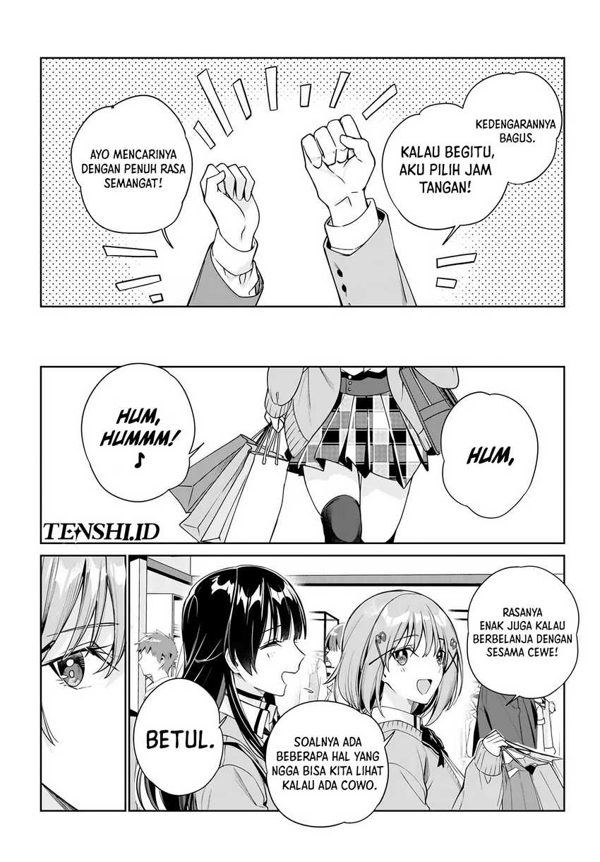 Ryoushin no Shakkin wo Katagawari Shite Morau Jouken wa Nihon’ichi Kawaii Joshikousei to Issho ni Kurasu Koto Deshita chapter 32
